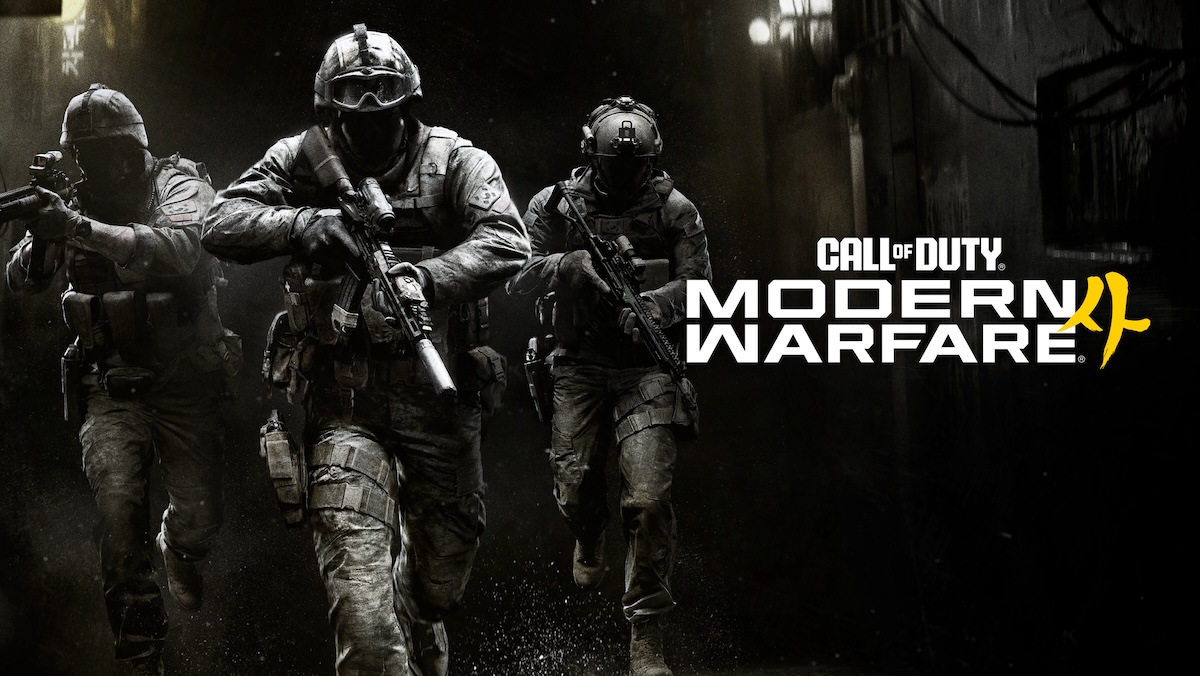 Call of Duty Modern Warfare 4 2